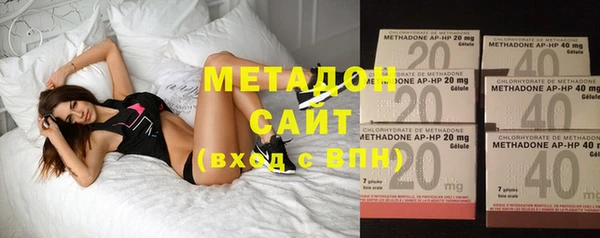 стафф Аркадак