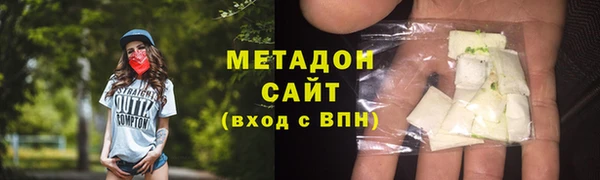 меф Арсеньев