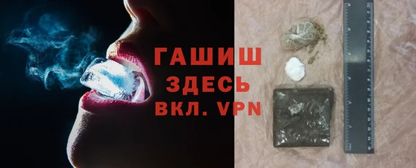 меф Арсеньев