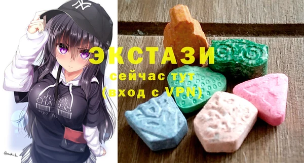 меф Арсеньев