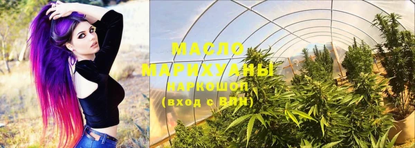 меф VHQ Армянск