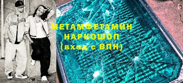 меф Арсеньев