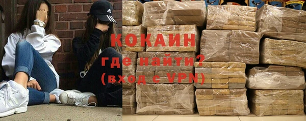 меф VHQ Армянск