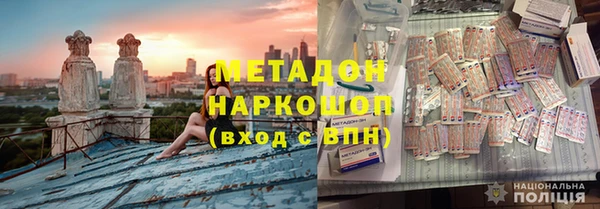 меф Арсеньев