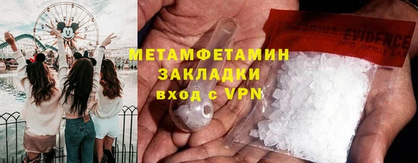 меф Арсеньев
