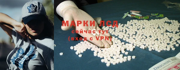 меф VHQ Армянск