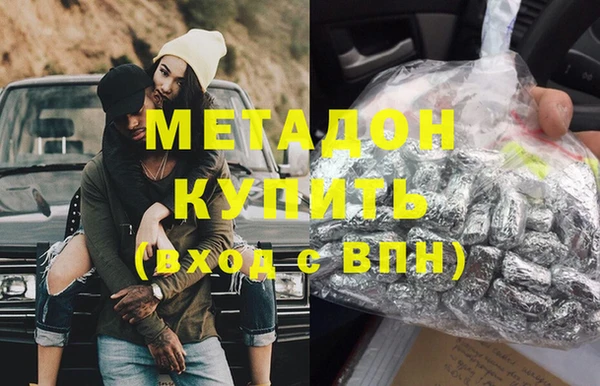 меф Арсеньев